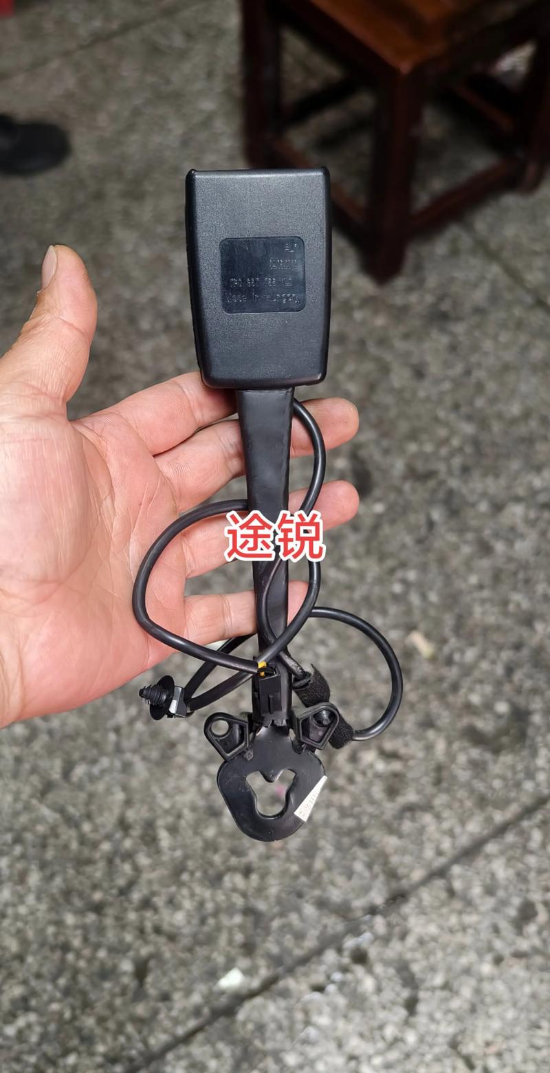 汽车安全件