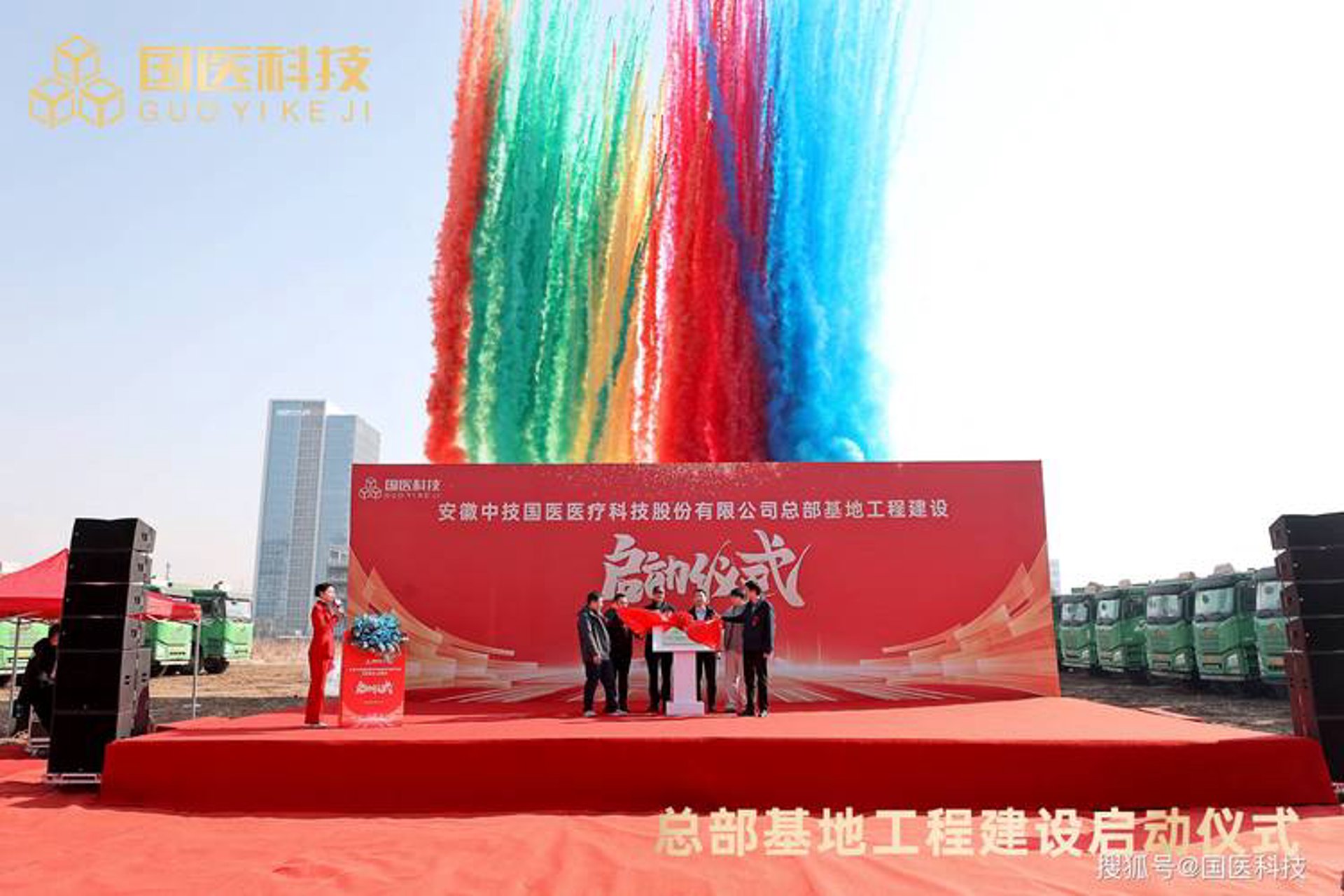 恒正汽车部件
