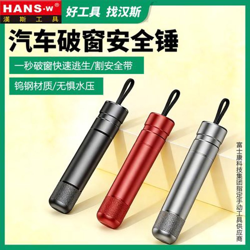 汽车轮毂：驾驶体验的风向标